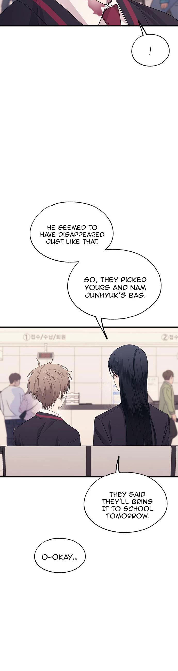 Yeonwoo's Innocence chapter 122 page 4