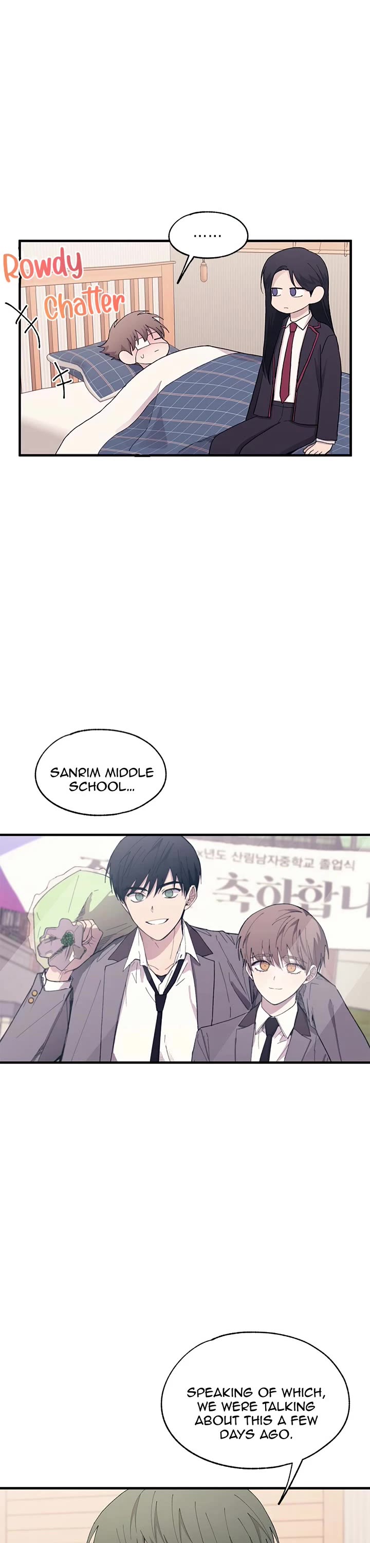 Yeonwoo's Innocence chapter 123 page 11