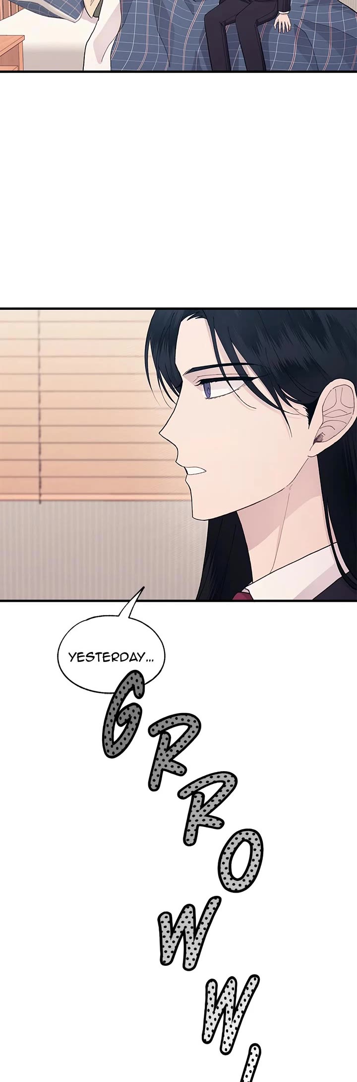 Yeonwoo's Innocence chapter 123 page 22