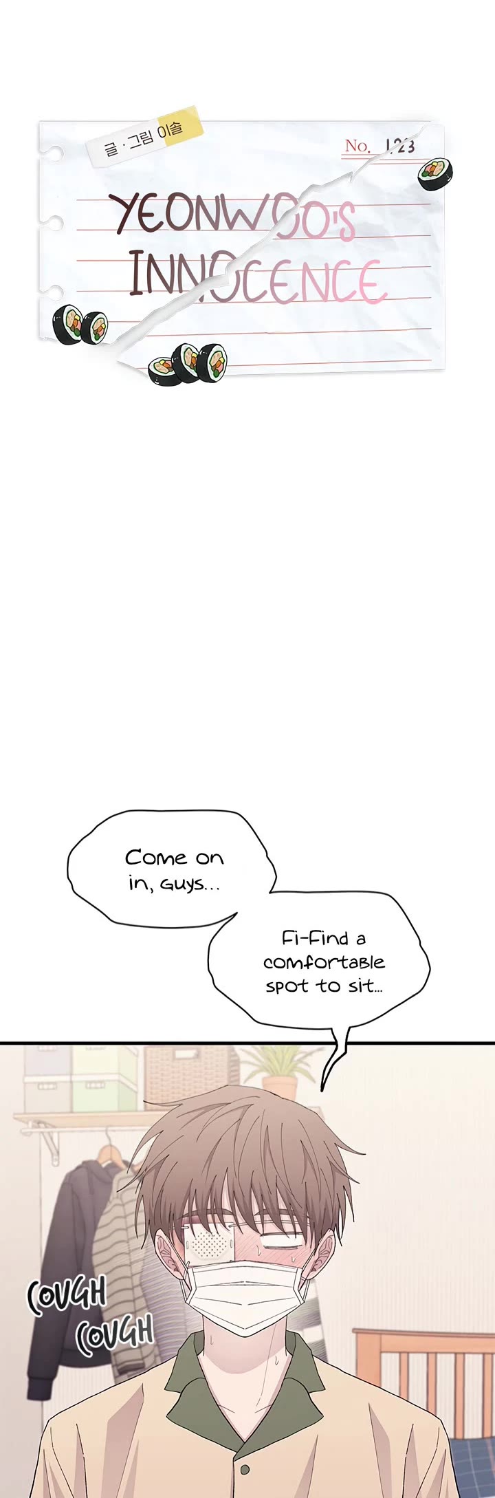 Yeonwoo's Innocence chapter 123 page 5