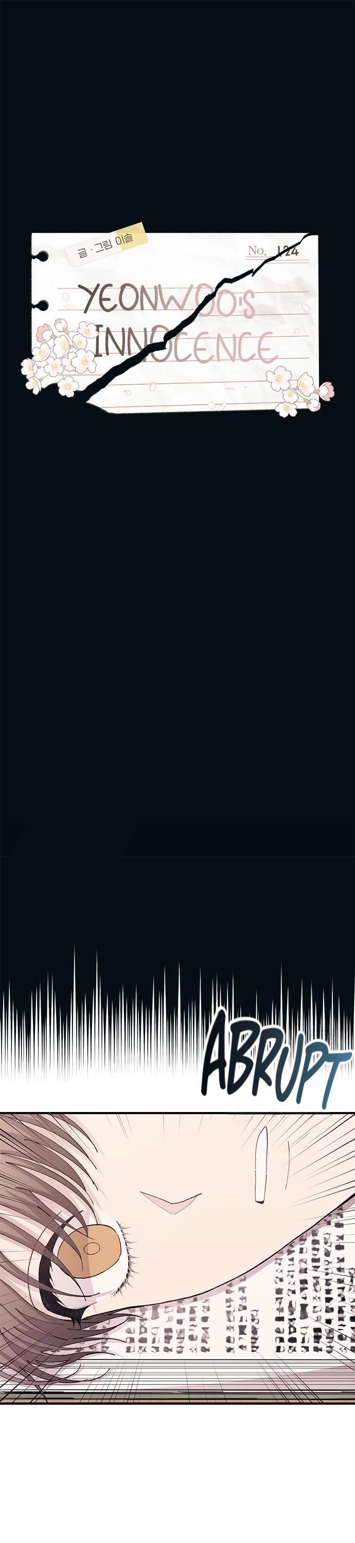 Yeonwoo's Innocence chapter 124 page 1