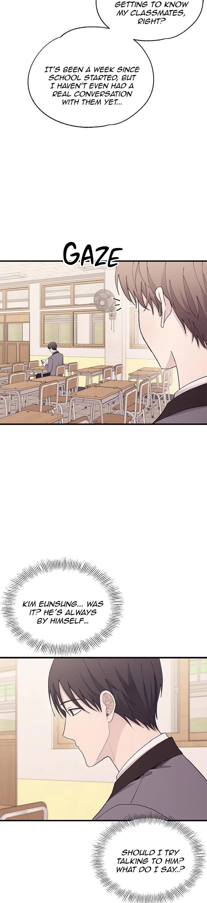 Yeonwoo's Innocence chapter 124 page 13