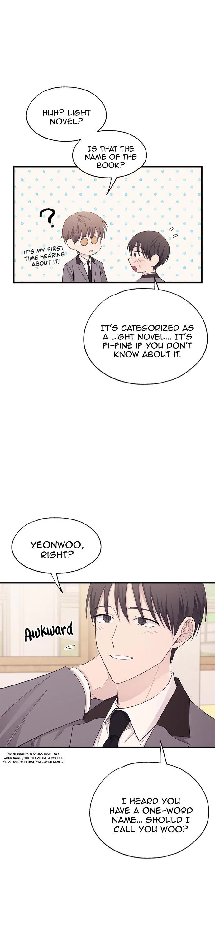 Yeonwoo's Innocence chapter 124 page 16