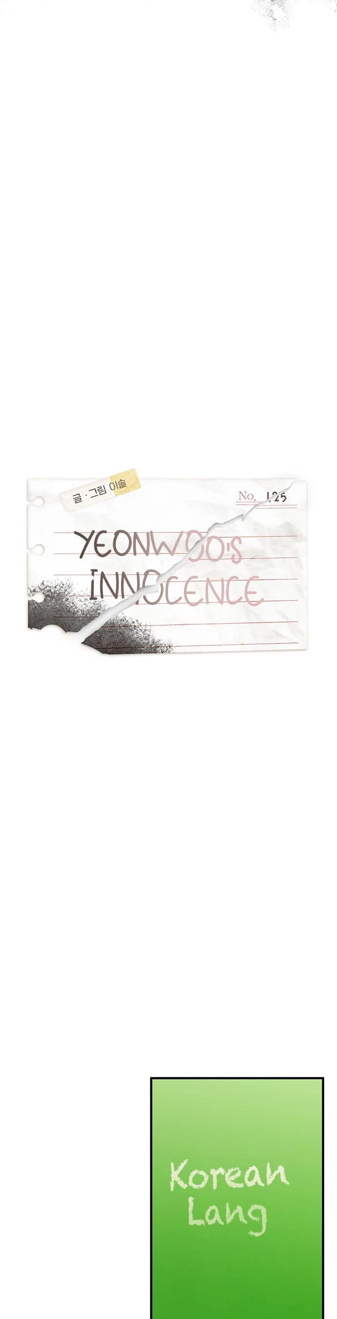 Yeonwoo's Innocence chapter 125 page 10