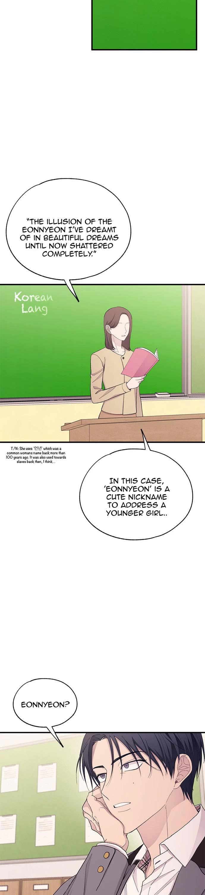 Yeonwoo's Innocence chapter 125 page 11