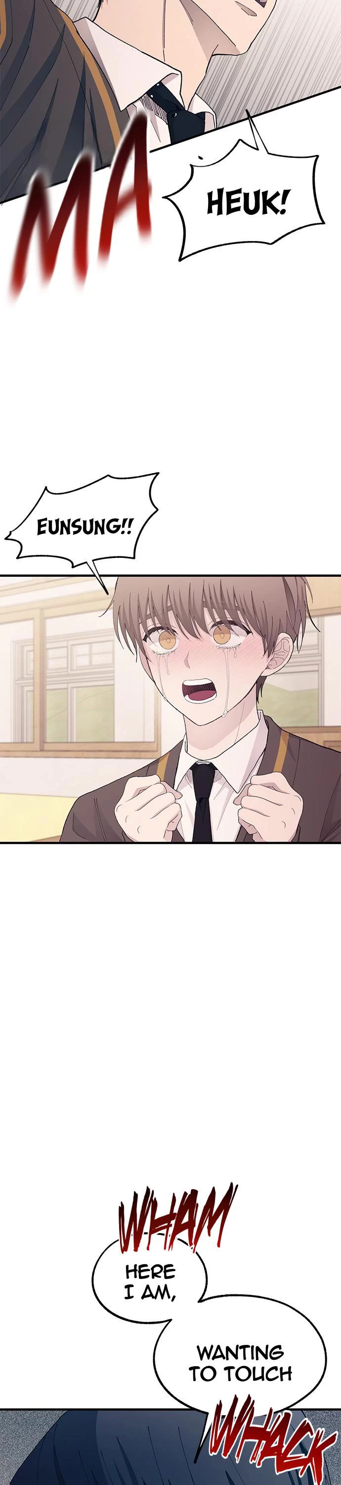 Yeonwoo's Innocence chapter 125 page 32