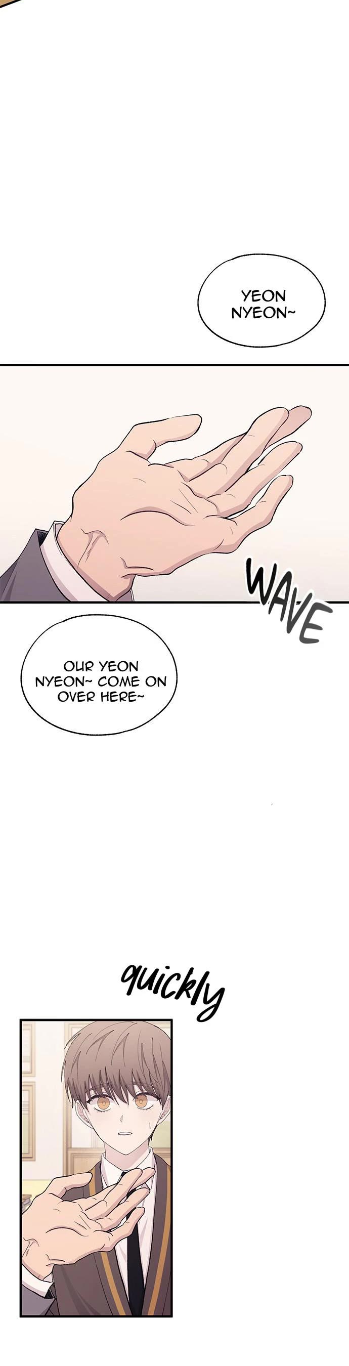 Yeonwoo's Innocence chapter 126 page 14