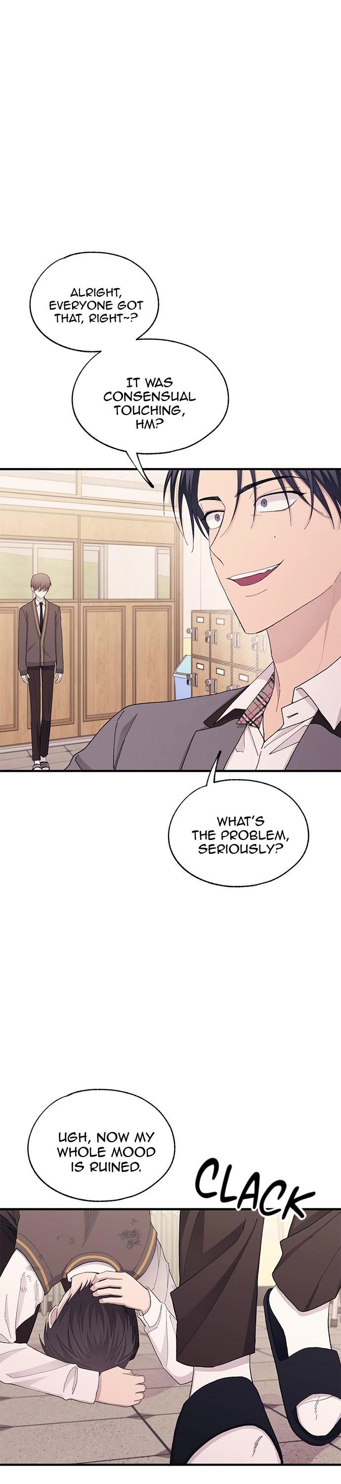 Yeonwoo's Innocence chapter 126 page 2