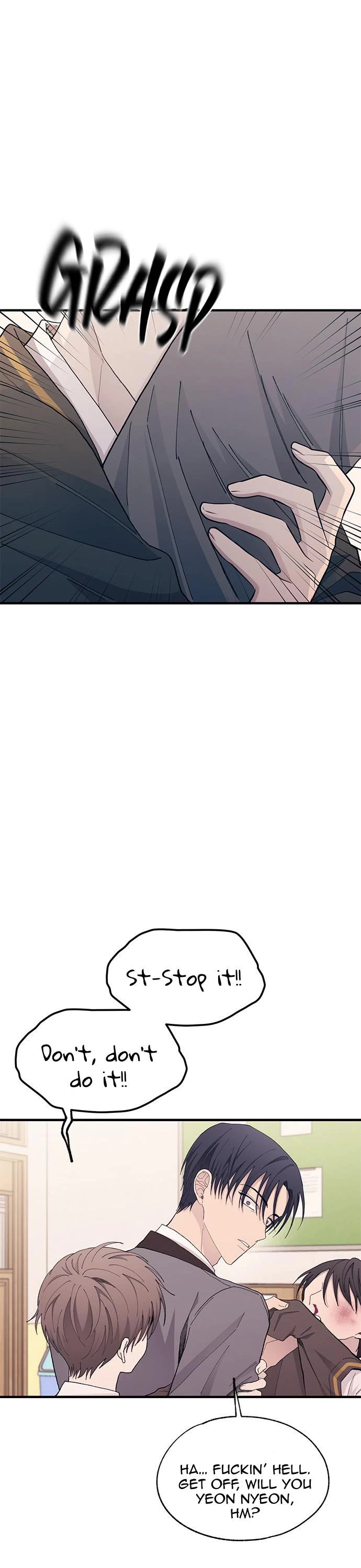 Yeonwoo's Innocence chapter 126 page 26