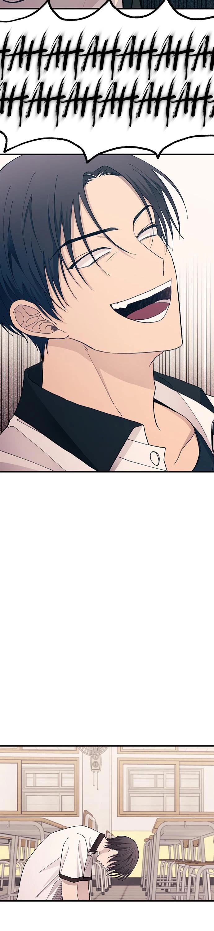 Yeonwoo's Innocence chapter 127 page 33