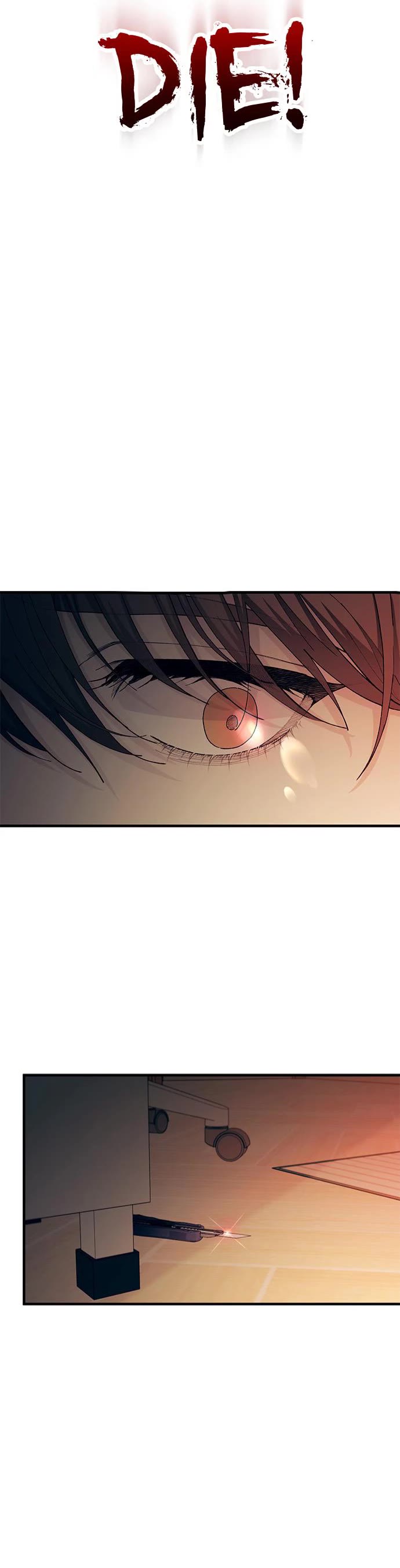 Yeonwoo's Innocence chapter 128 page 25