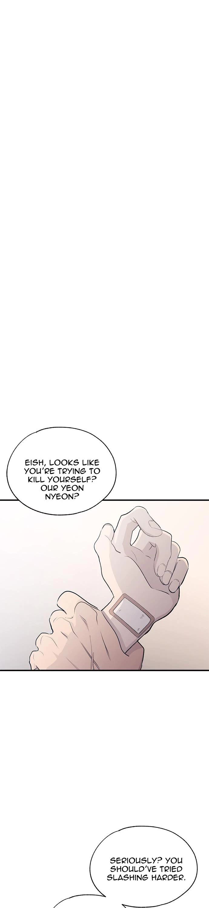 Yeonwoo's Innocence chapter 128 page 27