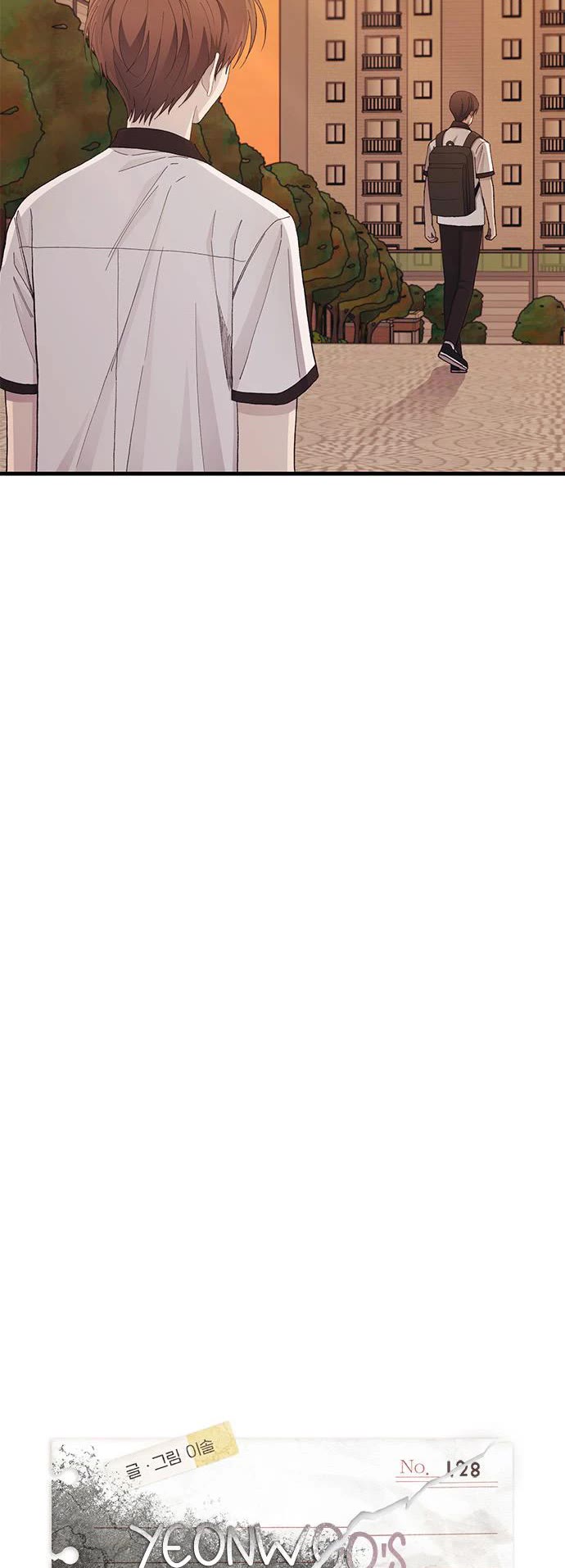 Yeonwoo's Innocence chapter 128 page 9