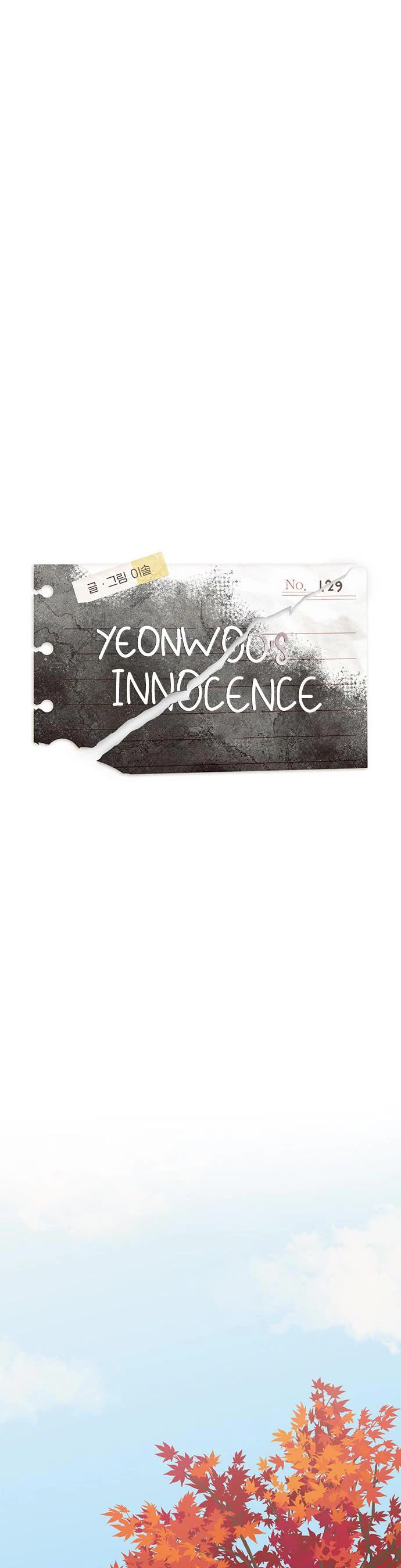 Yeonwoo's Innocence chapter 129 page 20