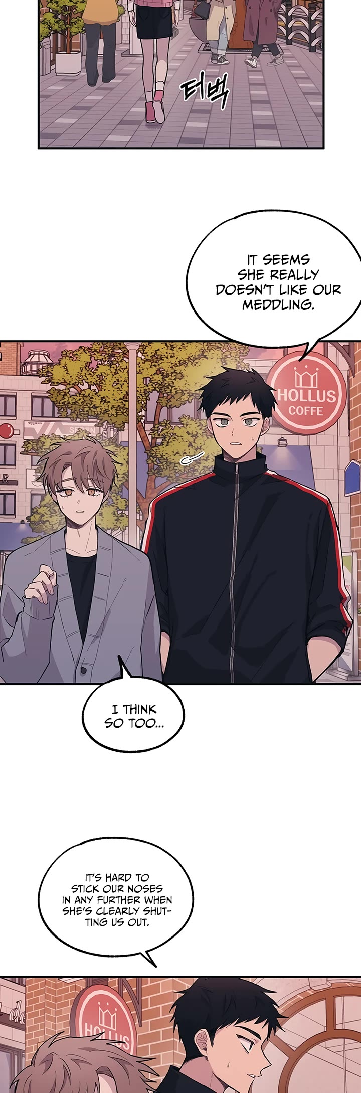 Yeonwoo's Innocence chapter 13 page 10