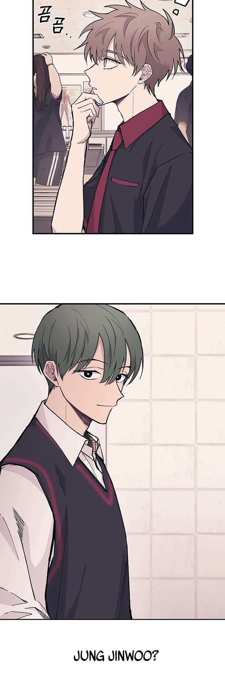 Yeonwoo's Innocence chapter 13 page 16