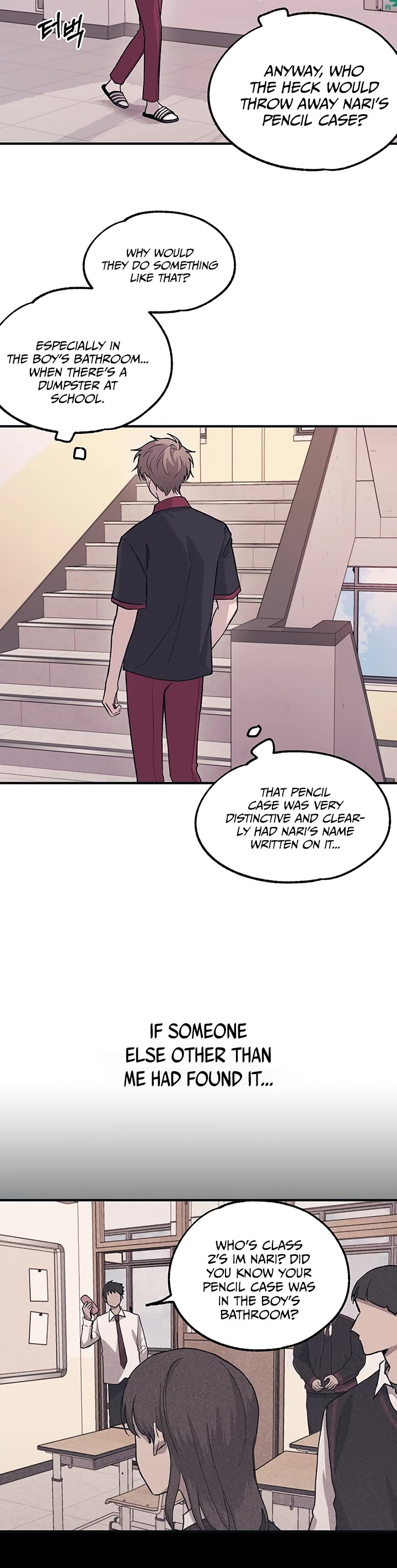 Yeonwoo's Innocence chapter 13 page 19