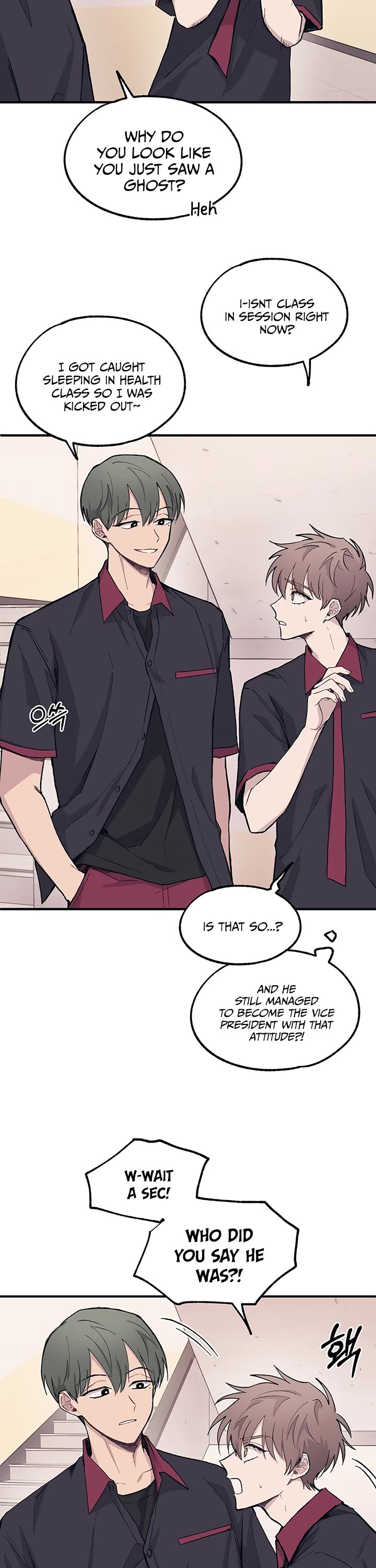 Yeonwoo's Innocence chapter 13 page 24