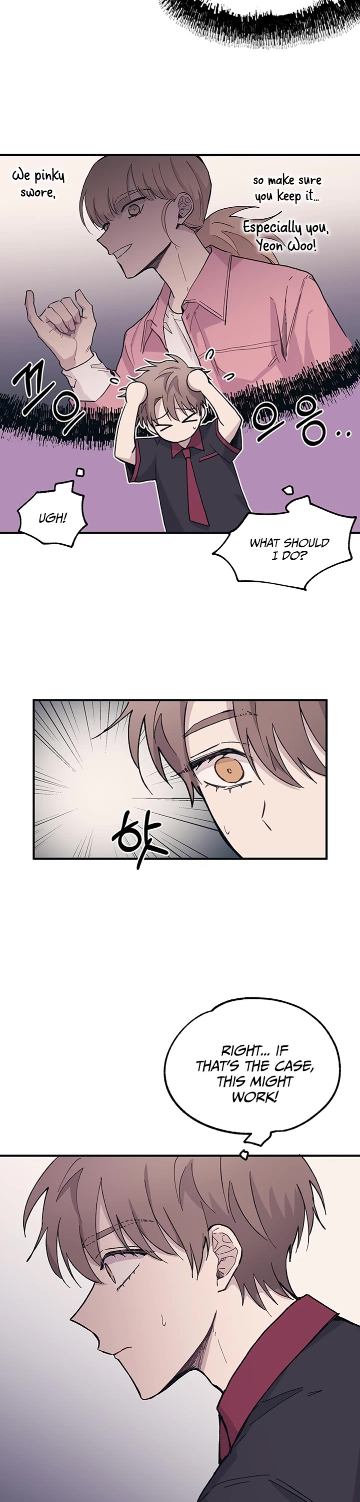 Yeonwoo's Innocence chapter 13 page 29