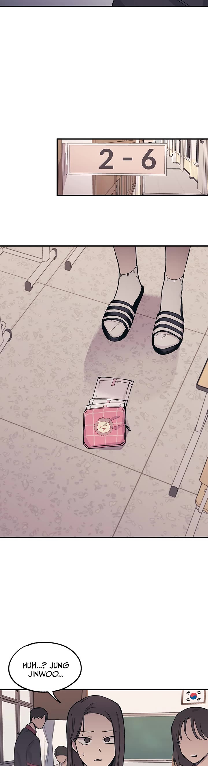 Yeonwoo's Innocence chapter 13 page 30