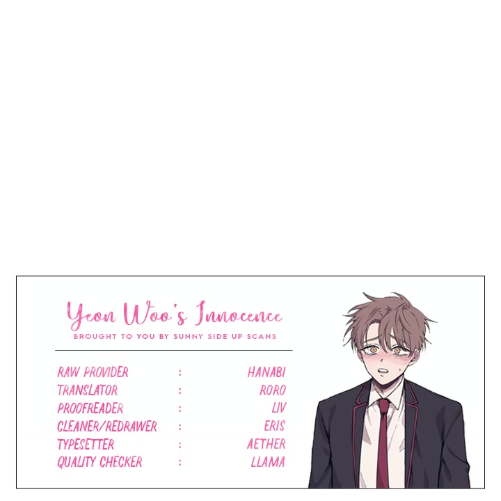 Yeonwoo's Innocence chapter 13 page 32