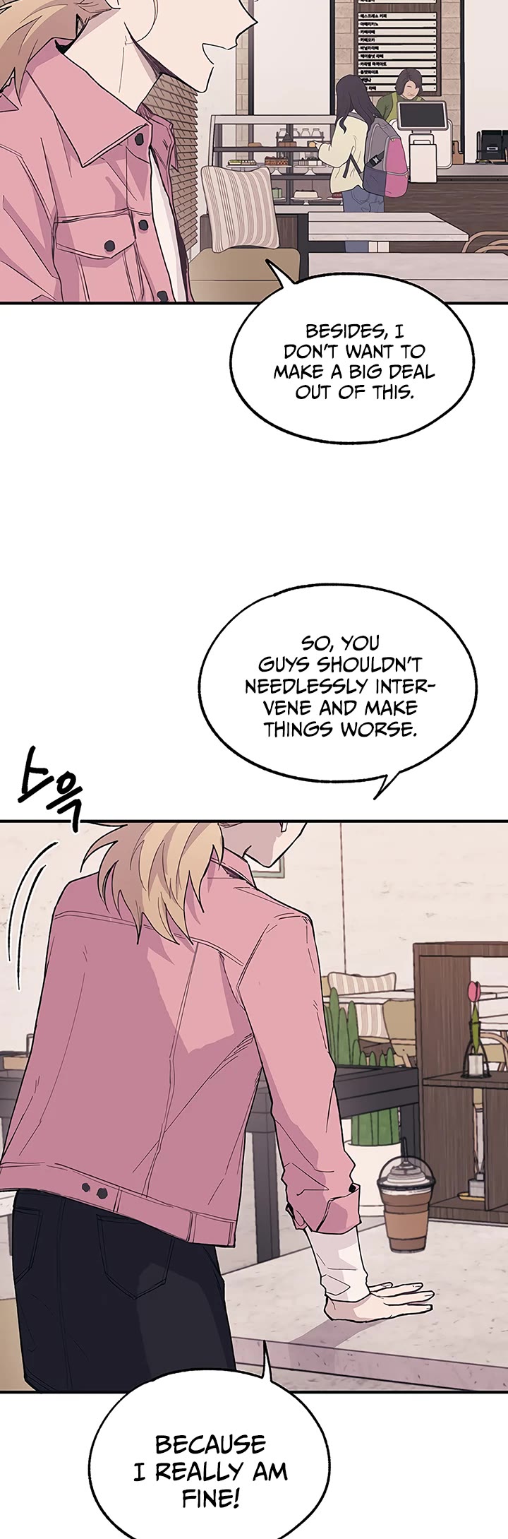 Yeonwoo's Innocence chapter 13 page 5