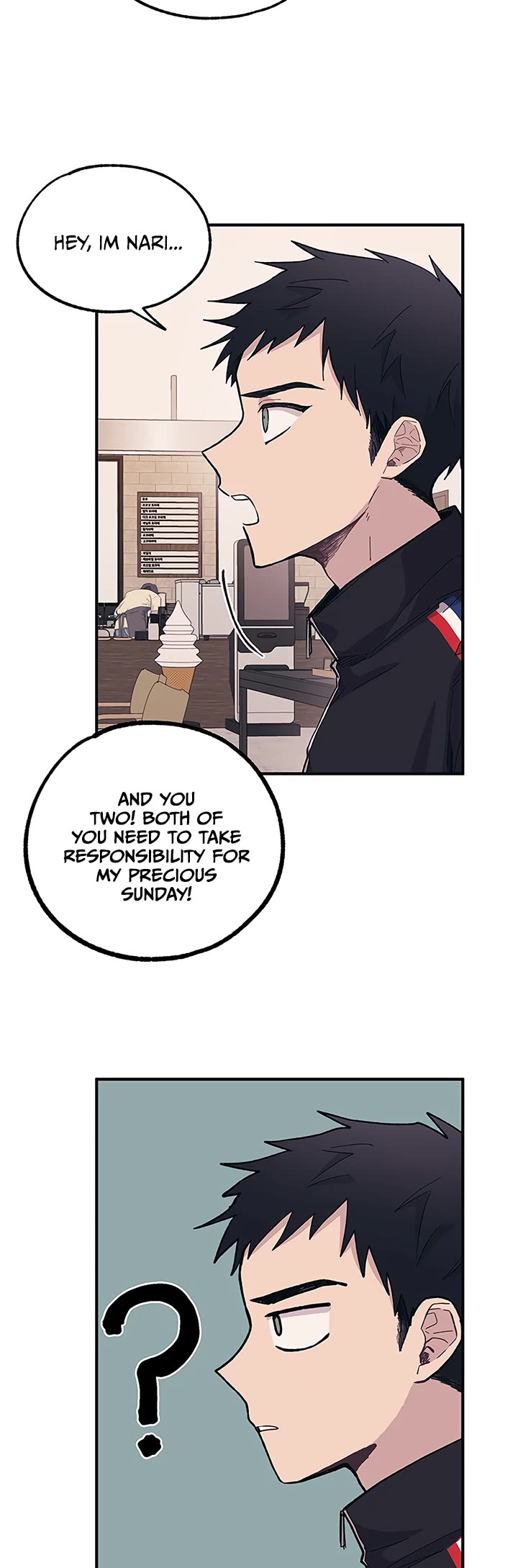 Yeonwoo's Innocence chapter 13 page 6