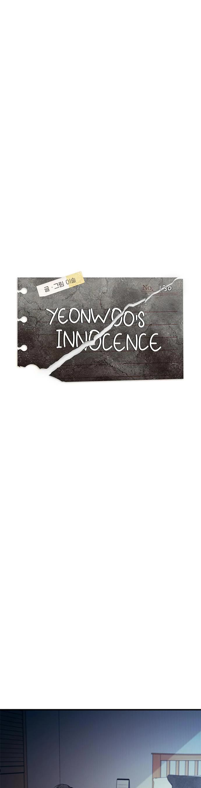 Yeonwoo's Innocence chapter 130 page 14