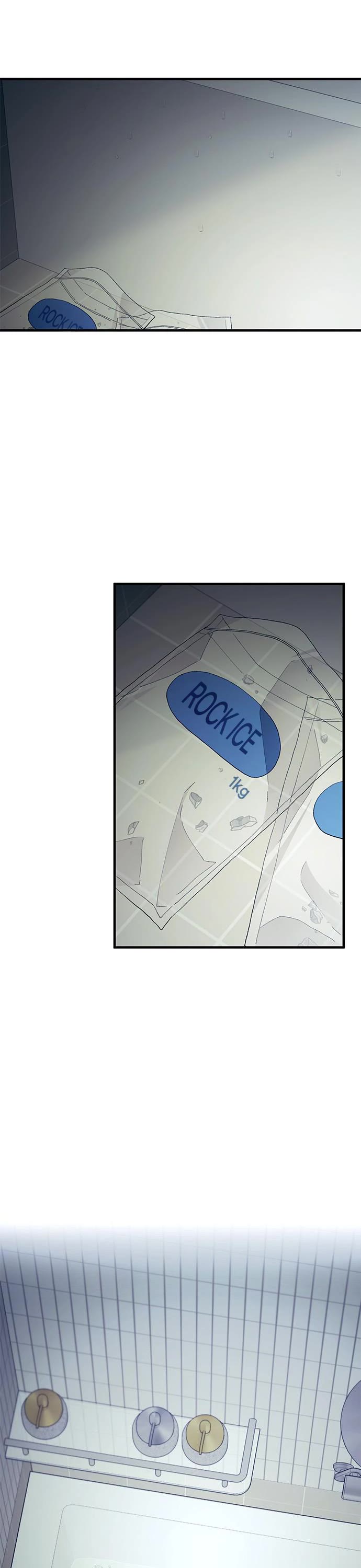 Yeonwoo's Innocence chapter 130 page 17