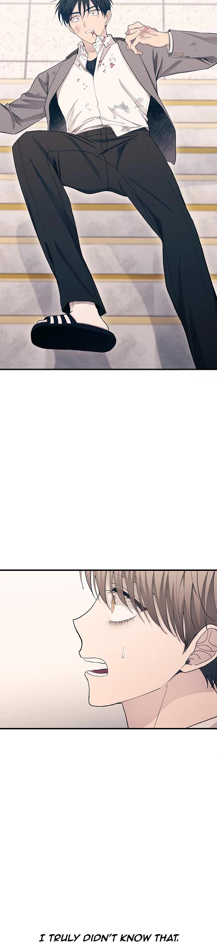 Yeonwoo's Innocence chapter 130 page 32