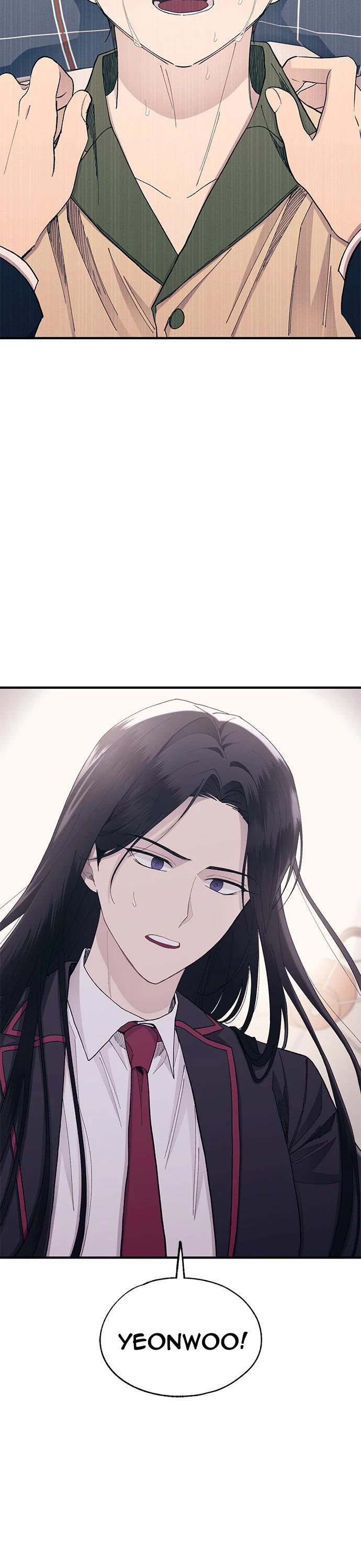 Yeonwoo's Innocence chapter 131 page 2