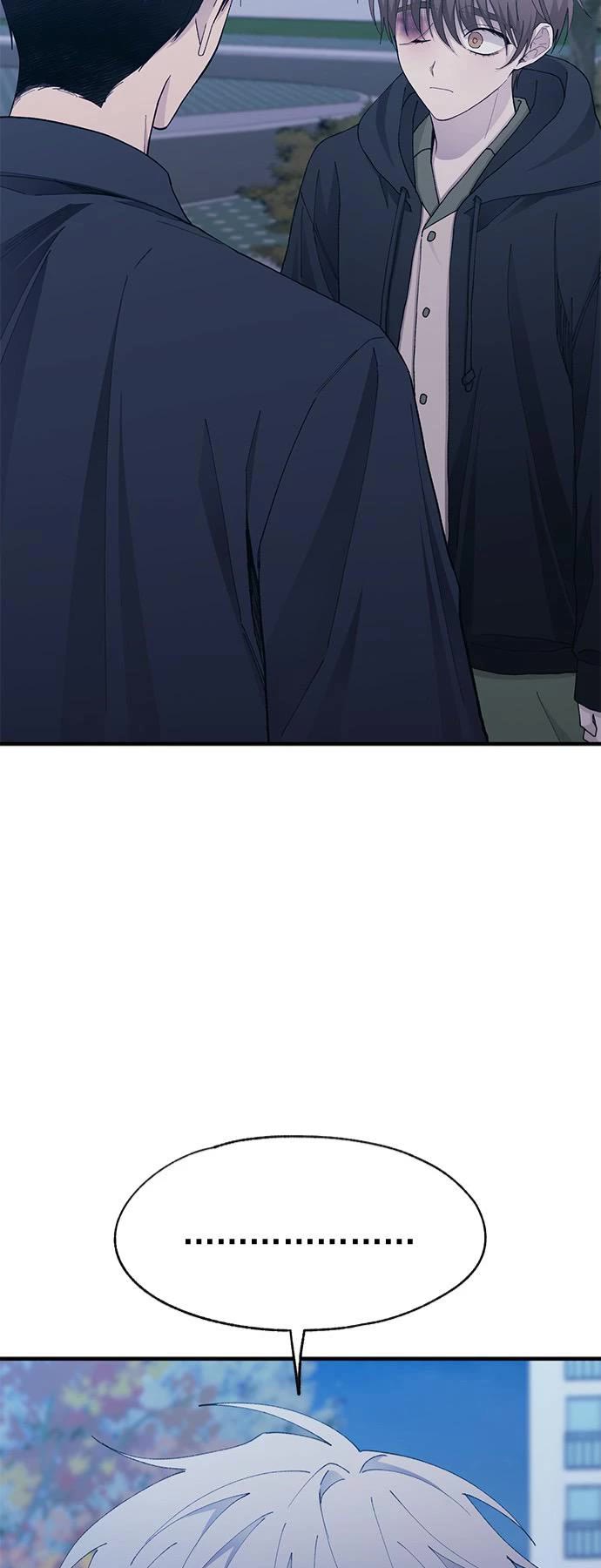 Yeonwoo's Innocence chapter 131 page 46