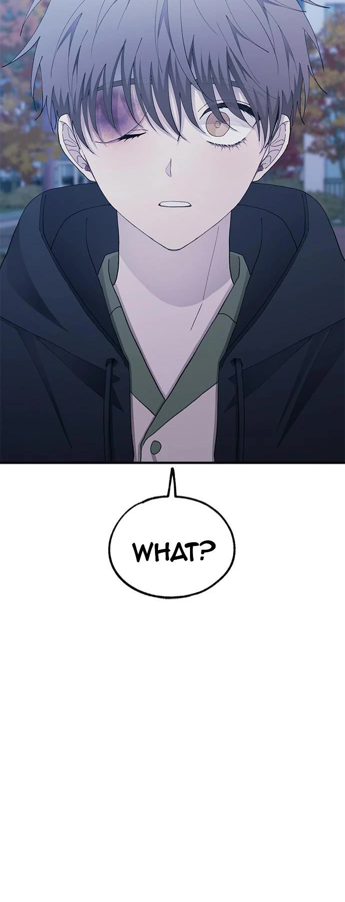Yeonwoo's Innocence chapter 131 page 47