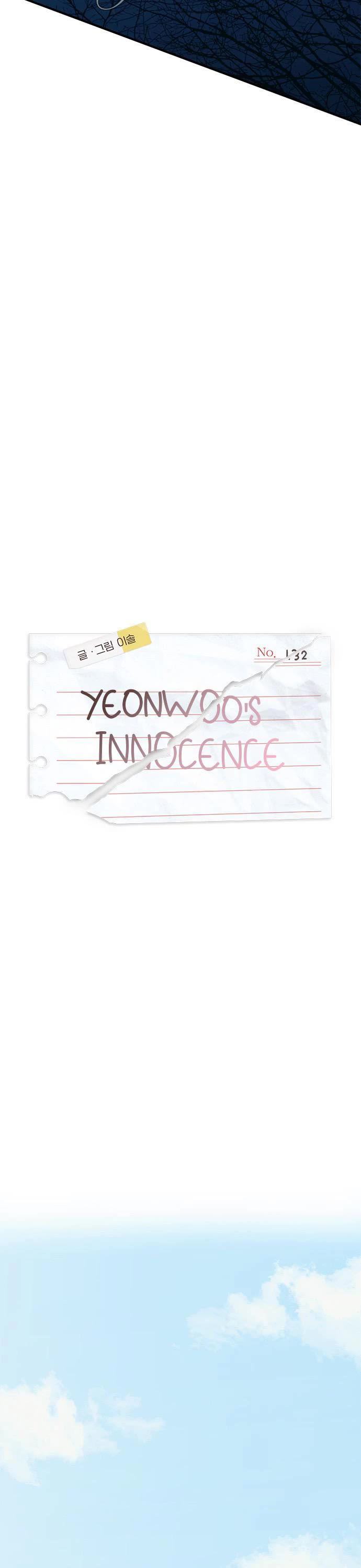 Yeonwoo's Innocence chapter 132 page 18