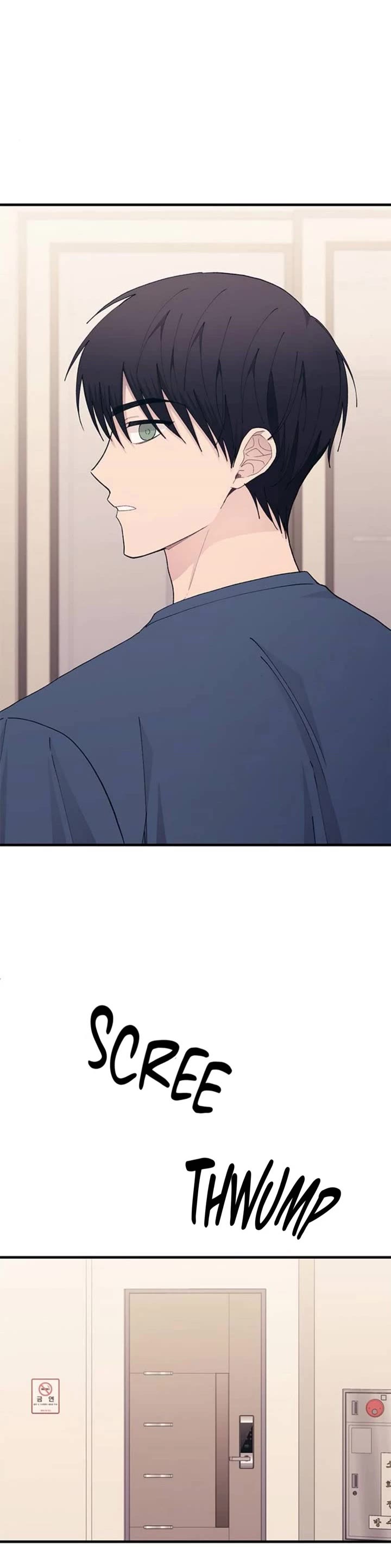 Yeonwoo's Innocence chapter 134 page 50