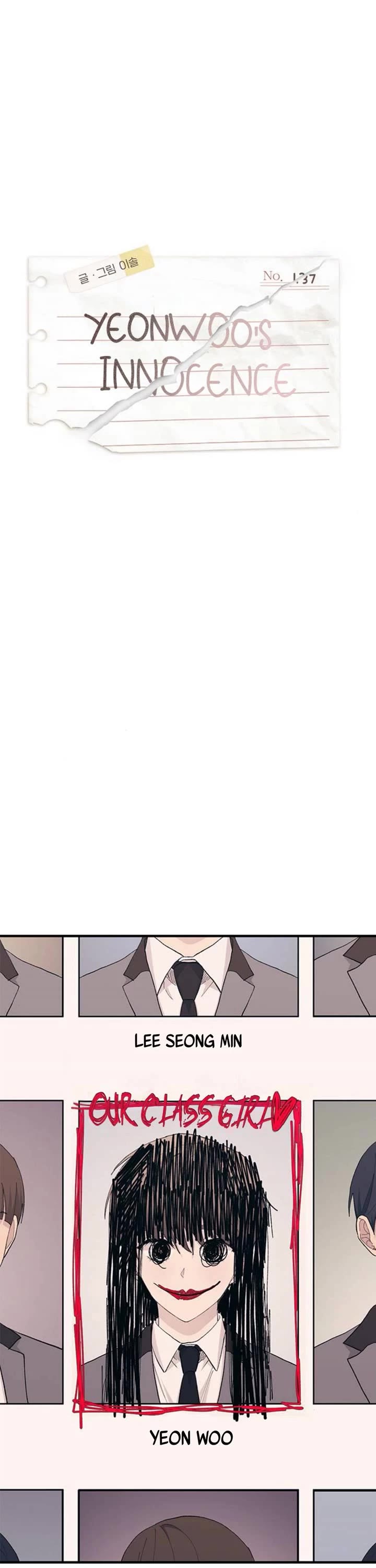 Yeonwoo's Innocence chapter 137 page 1