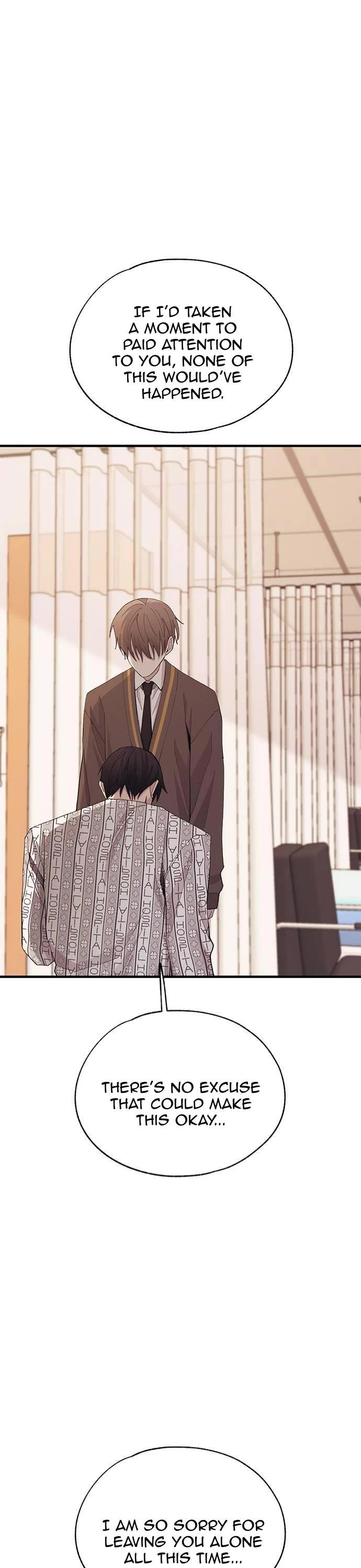 Yeonwoo's Innocence chapter 138 page 7