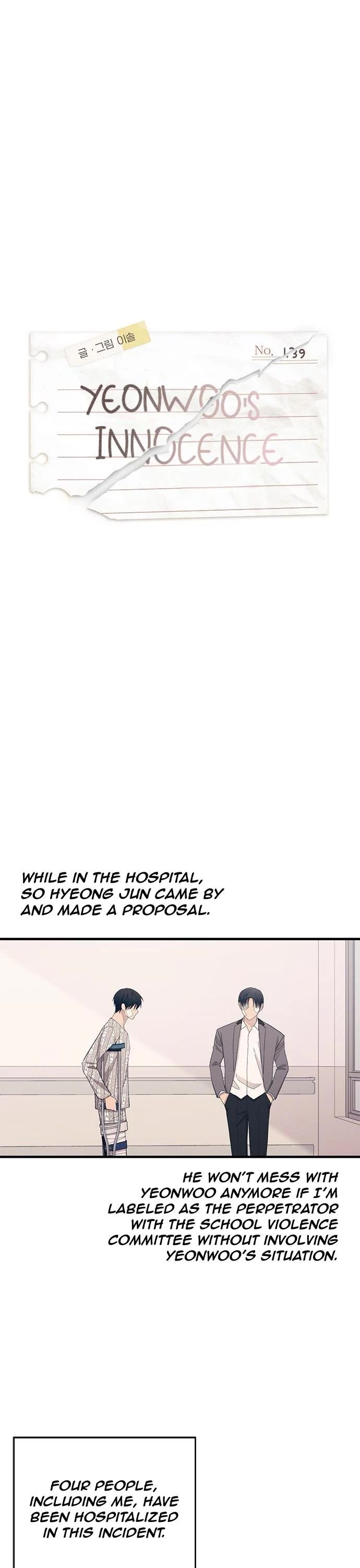 Yeonwoo's Innocence chapter 139 page 18