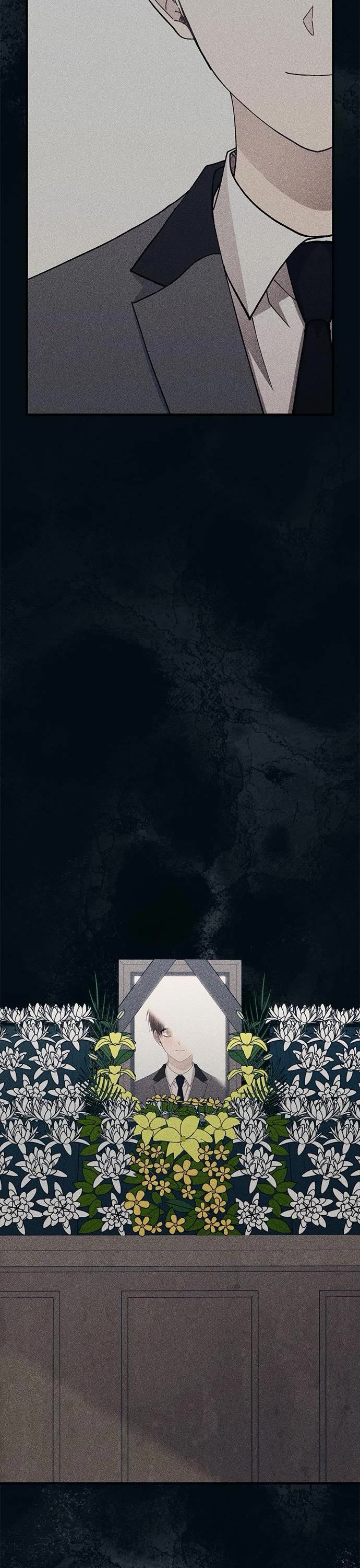 Yeonwoo's Innocence chapter 139 page 30