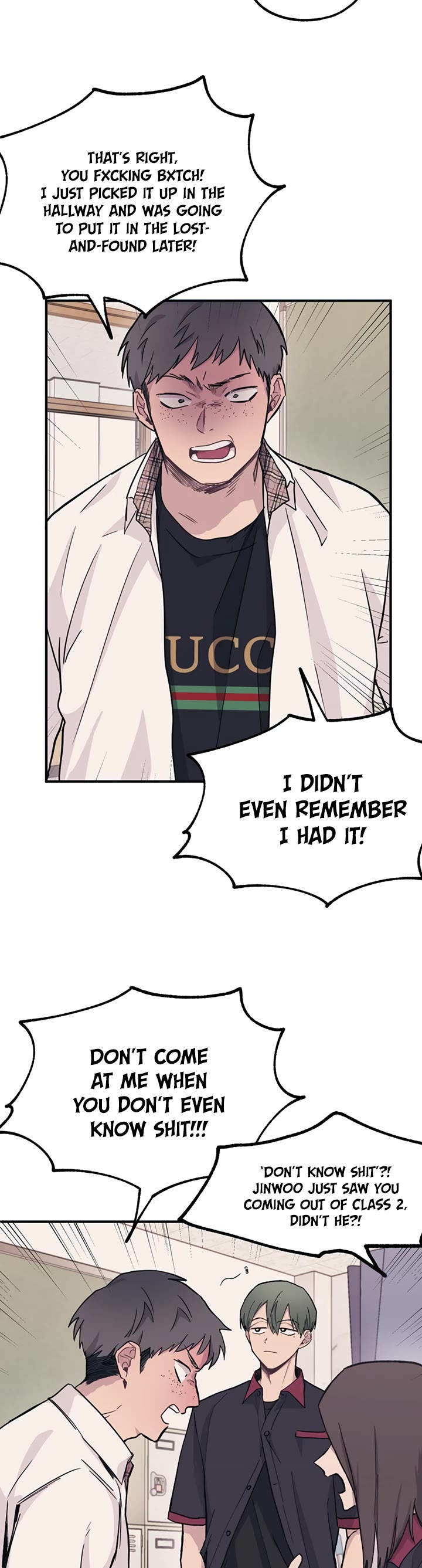 Yeonwoo's Innocence chapter 14 page 12