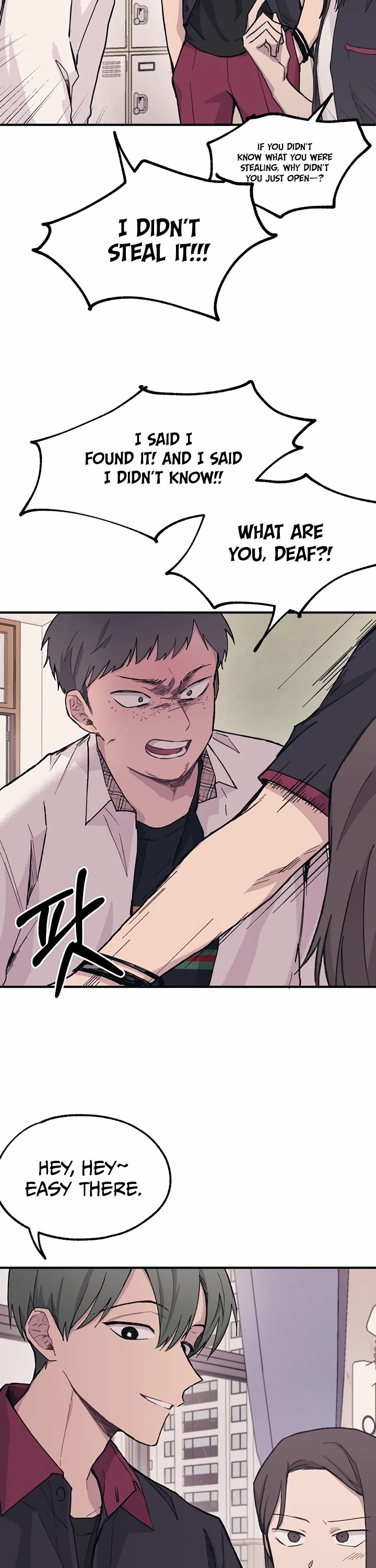 Yeonwoo's Innocence chapter 14 page 13