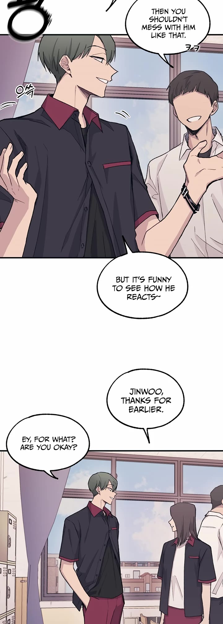 Yeonwoo's Innocence chapter 14 page 15