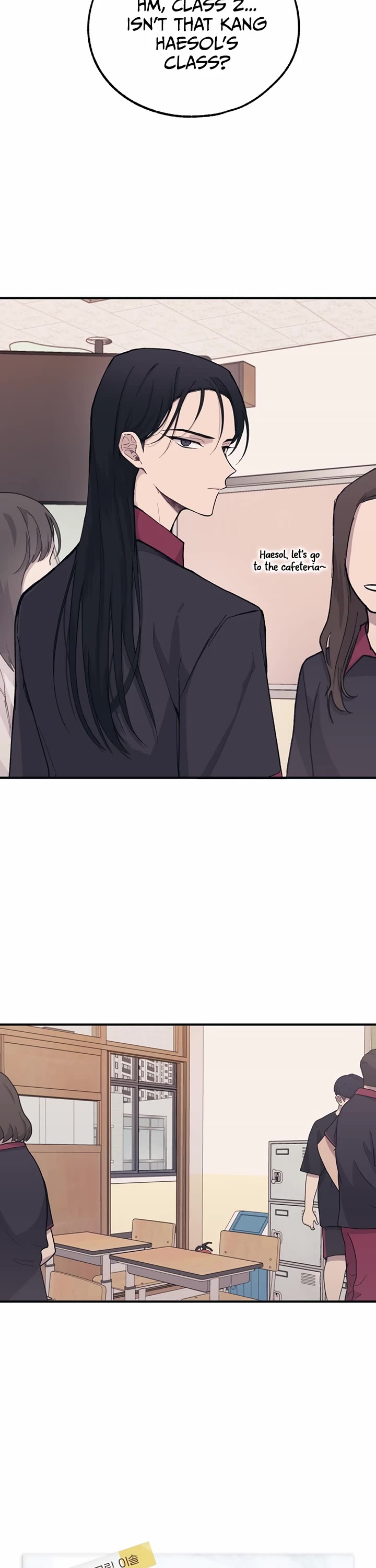 Yeonwoo's Innocence chapter 14 page 18