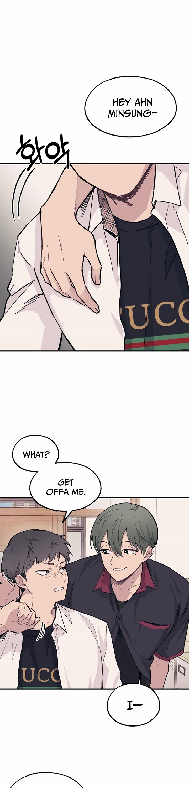 Yeonwoo's Innocence chapter 14 page 2