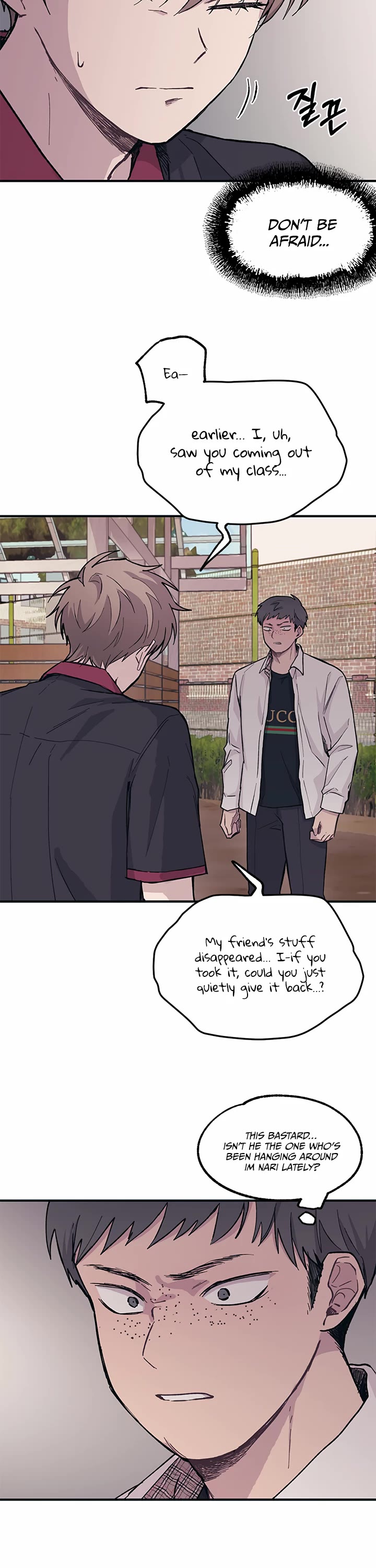 Yeonwoo's Innocence chapter 14 page 26