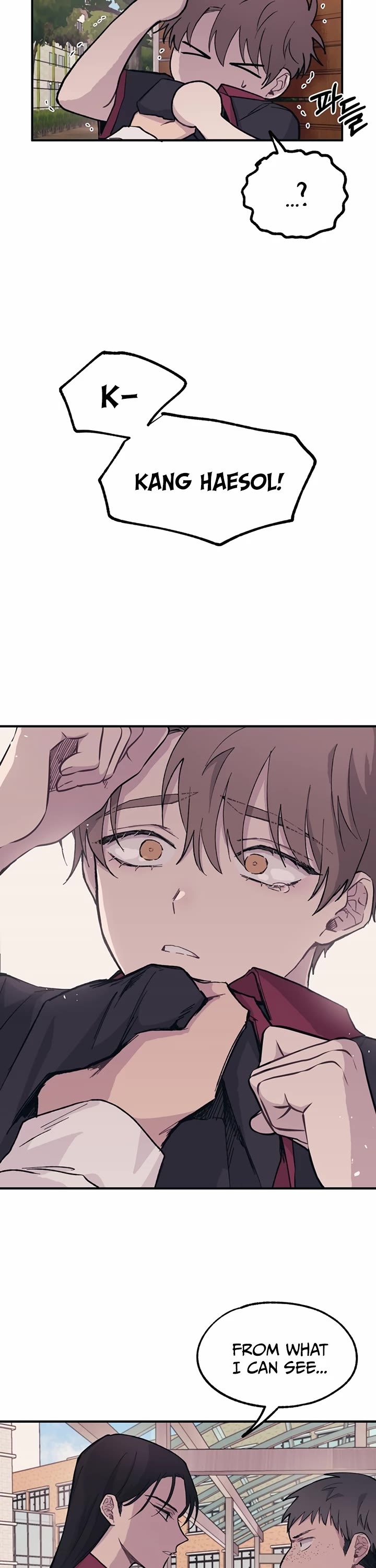 Yeonwoo's Innocence chapter 14 page 31