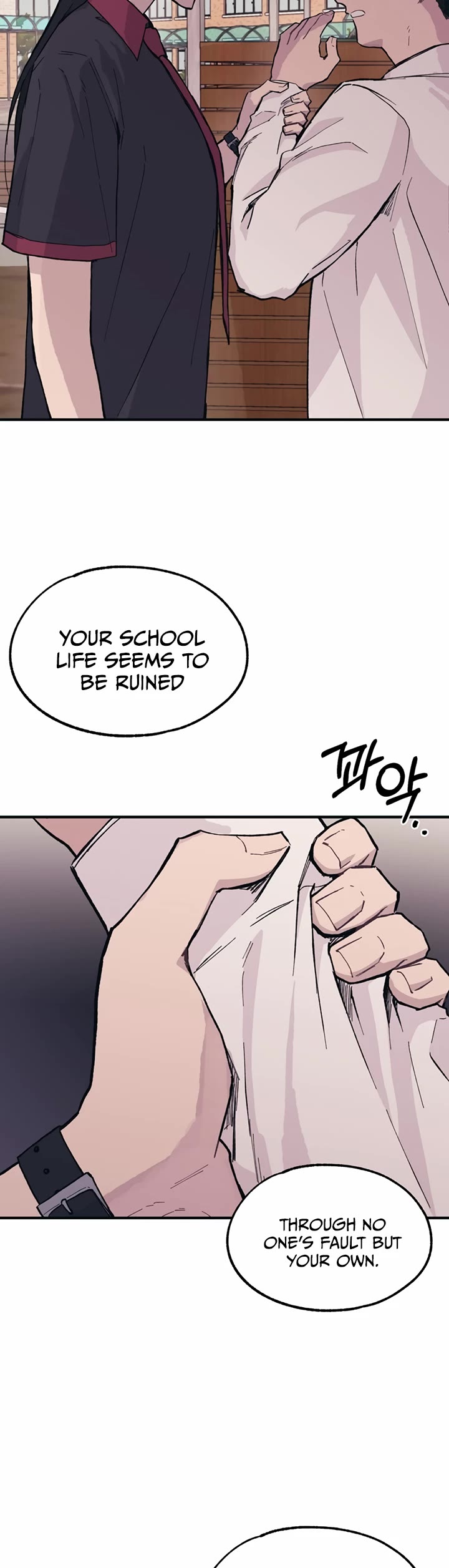 Yeonwoo's Innocence chapter 14 page 32