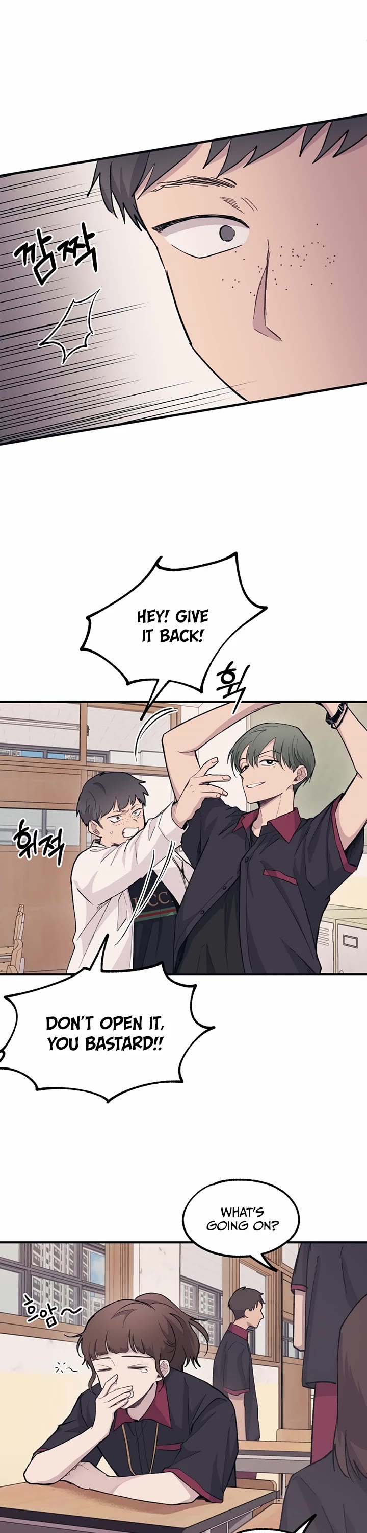 Yeonwoo's Innocence chapter 14 page 6