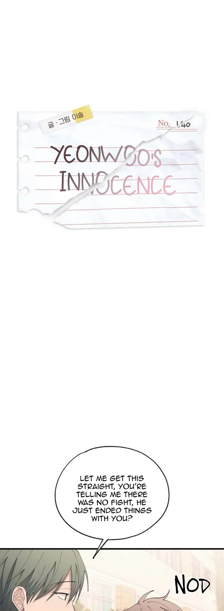 Yeonwoo's Innocence chapter 140 page 4