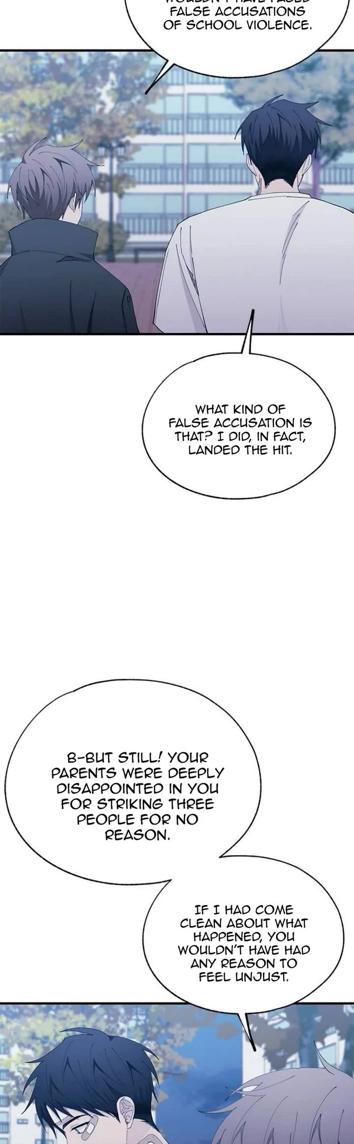 Yeonwoo's Innocence chapter 142 page 7